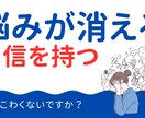 40代から60代限定｜案件面談練習をサポートします フリーランスITエンジニアの孤独を埋めます｜面談対策します！ イメージ5