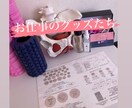 1レッスン45分の膣トレレッスンします 6人の子持ちインストラクターAyaママの膣トレ講座 イメージ1