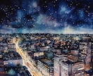 仕事ゆる占い⭐️☘️⋆* お悩みに寄り添い占います 仕事￤悩み￤転職￤就職￤バイト￤人間関係￤チャット￤ヒント イメージ9