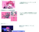 イラスト込》一枚絵MVもアニメMVも作ります イラスト込で動画を作ります！キャラデザも可能です イメージ6