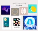 初心者OK！Procreate基礎レッスンします レベルに合わせたオーダーメイドレッスン！目標への近道です♪ イメージ7