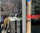 マニアが教えるコアなパリを提案します パンもチョコもファッションも好き！コアなスポットお教えします イメージ1