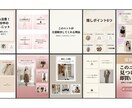 今すぐ使える！インスタ投稿自動化AIを納品します 明日から投稿作業ゼロ！緊急でSNS強化したい方向け イメージ5