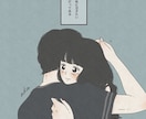 愛され系女子になれる秘訣教えます 愛されたいと思う女性必見です♡ イメージ1