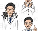 似顔絵アイコンお描きします あなただけのイラストでSNSに個性を♪ イメージ10