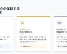 構成から10万字執筆まで丸投げ破綻ゼロ長編小説ます アイデア１つで丸投げ可！伏線回収・破綻ゼロの傑作長編へ！ イメージ5