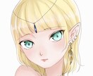 イラスト作成 アイコン描きます 自分だけのアイコンが欲しい方配色などリクエストにも応えます イメージ4