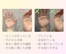今のモヤモヤを整理し、自分らしい進み方を鑑定します お悩み解決に繋がるヒントをお届けします イメージ6