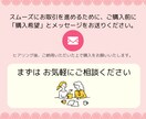 Instagramフィード投稿画像を制作いたます インスタ／集客アップ／SNS／Canva／画像作成／デザイン イメージ3