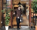 初デートで外さない服コーデを選びます 女性の意見を取り入れ、提案いたします イメージ1