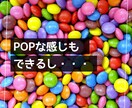 一ヶ月分のインスタ用写真加工します instagram/インスタグラムの安定運用にお使いください イメージ3
