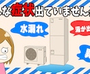アイキャッチ画像作成します 目立つアイキャッチ作成します☆（初回は1枚で500） イメージ5