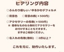 ふんわり優しいペットイラストをお描きします 家族の一員である大切なペットを、優しいイラストに仕上げます。 イメージ6