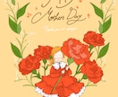 お誕生日イラストや記念日イラスト作成いたします たったひとつだけの思い出に残るイラストを作成いたします！ イメージ3