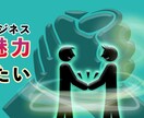 魅力的なヘッダー作ります ＼0.5秒であなたの魅力が伝わるヘッダー／ イメージ8