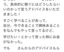 稼ぎたい副業したいでも何をしたら良い？道筋教えます 稼ぐための道筋が明確になれば後は行動に移すだけ！！ イメージ2