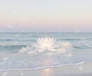 純愛 ♓︎ 恋のすべてを占います ♓︎ 片思い・両思い・ご夫婦の方専用 魂の純愛を深読み イメージ1