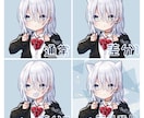 女の子中心！用途に合わせたイラスト制作いたします Vtuberや歌い手などの活動者様におすすめです！ イメージ10
