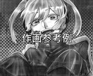 アイコン等のイラスト作成します ご希望に添えるよう精一杯頑張ります！ イメージ4
