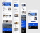 簡易HPツールで、更新しやすいリニューアル承ります サービス開始のため、8末までの特別価格でご案内中 イメージ3