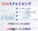 出版実績有★Excel VBAなんでも相談乗ります VBA関連の出版実績あり。開発のプロが相談に乗ります。 イメージ9