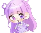 SDキャラ等描きます あなた専用のSNSなどで使えるSDキャラを描きます！ イメージ5