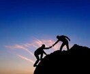 若者のお悩み何でも受け付けます 経験豊富な私だからこそできる！ イメージ1