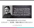 選べる3種♦︎波動分析セッションします リピーター様（２回目以降の方)の専用です★無料特典あり イメージ6