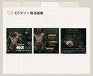 バナー・ヘッダー・広告画像など制作します おしゃれで遊び心のきいたデザインでイメージをカタチに！ イメージ7