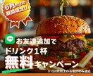 つたわるバナーデザインします パッと目を惹くバナー・ヘッダー制作します イメージ4