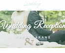 結婚式のオープニングやプロフィールムービー作ります デザイン複数あり！おしゃれな結婚式動画を作成します！ イメージ9