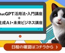 メタ広告初回1枚1500円でお試しいただけます 【安心】はじめての方専用プライスです イメージ10
