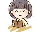 あなた好みのタッチでSNSアイコン似顔絵作成します SNS利用可！あなただけのオリジナルイラスト描きます！ イメージ3