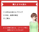アドバイス特典付！ピンタレストの運用代行いたします 丸投げOK！ブログ集客コンサルタントに投稿をお任せください♪ イメージ5
