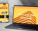 海外風のオシャレなHPをSTUDIOで作ります 駆け出しの事業者様でも扱いやすいHPを。随時相談OK！ イメージ3
