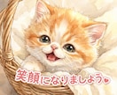 じっくりお話伺います 心理カウンセラー受講済み、しっかり勉強しています イメージ2