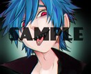アイコン・イラストお描きします できるだけご希望に添えますのでご相談ください✩°｡⋆ イメージ4