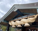 タロットと宿命鑑定を使ってのカウンセりんぐをします 今の悩みを言葉にしてみませんか?きっと、気付きがあるはずです イメージ3