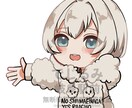 和風SDイラスト制作ます 和風以外にもかわいいデザイン承ります！ イメージ5