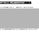 新築・リフォームについていろいろとお話できます どこに頼むか、何から決めればいいかお困りではありませんか？ イメージ2