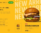先着3名のみ半額！オリジナルWebサイト制作します 企業/個人/業種を問わず、目的達成のために柔軟に対応します イメージ3