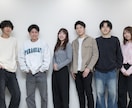 短時間で魅力的なPR写真撮ります コーポレート向け | プレス・PR写真を短時間で高品質撮影 イメージ2