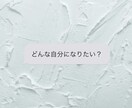 心がふっと軽くなるお手伝いをします 子育てを終えた主婦だからこそ、寄り添える話もあります イメージ4