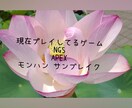 のんびりチャットで☆愚痴〜相談まで受け付けてます チャットで♪1日単位から♪価格低♪彼女始めました♪ イメージ2