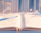 あなたの恋愛相談、悩みや愚痴、なんでもお聞きします なんだか寂しい…誰かと話したい…そんな気持ちに寄り添います イメージ4