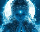あなたの将来と未来を占います この先の流れと訪れる転機を読み解き前向きに整えられる時間 イメージ7