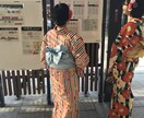 京都案内いたします 〜英中韓など外国語でも可能です！ イメージ4
