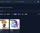 AI・Web・企画のアイデアを30分で整理します アイデアはあるけど何から手を付ければ良いか分からない人へ イメージ3