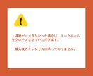 眠れない夜を、眠れる夜にするお手伝いをします グッスリ眠れるセラピストが、あなたが眠れるように全力サポート イメージ7