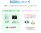 結婚式自作ムービーDVD化します ISUM申請も承ります！（無音での作成もOK） イメージ5
